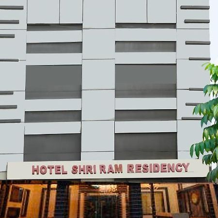 Hotel Shri Ram Residency Agra (Uttar Pradesh) Exterior foto